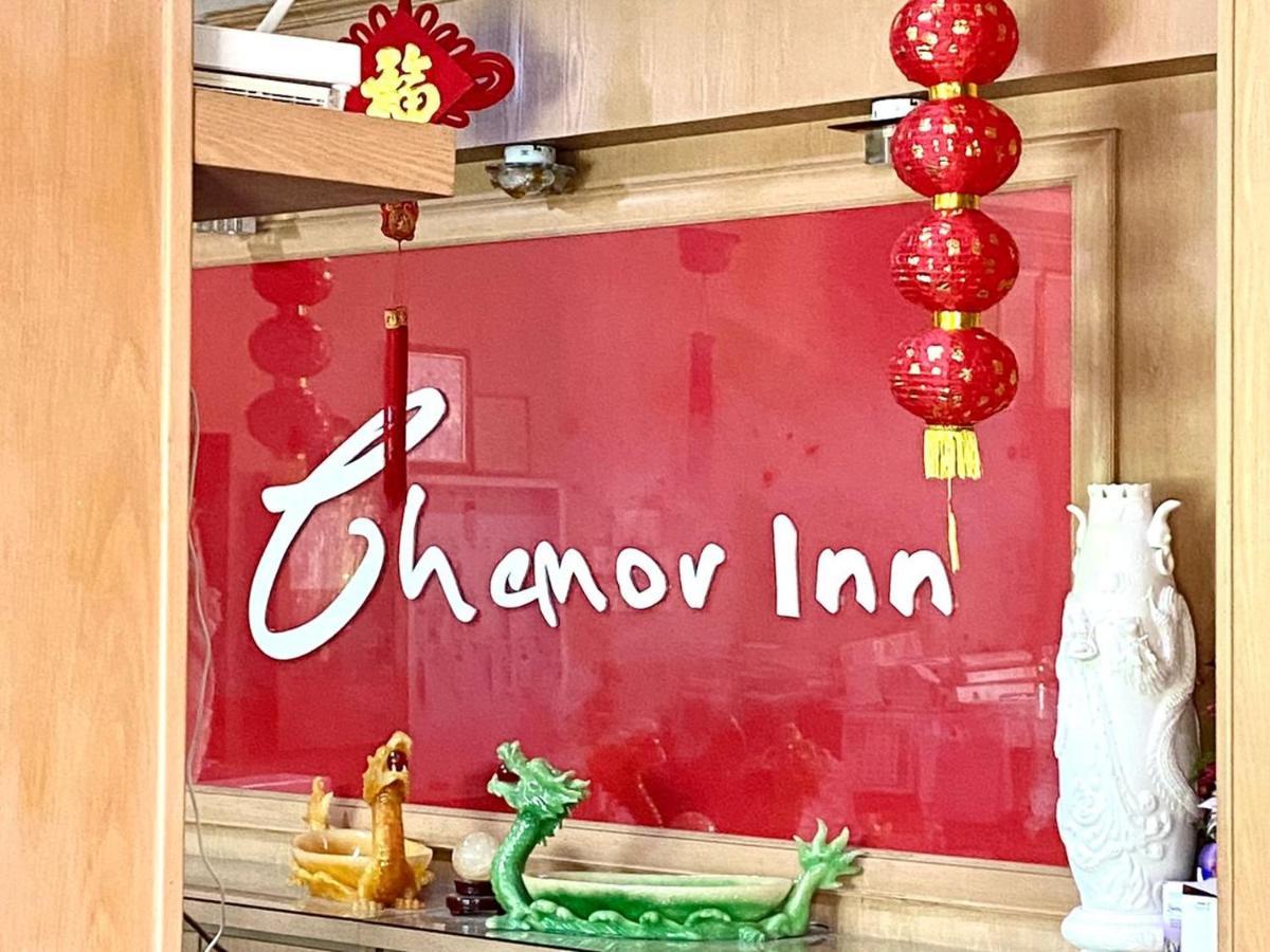 Chemor Inn Cemur Buitenkant foto